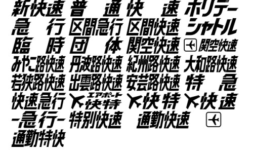 冰糖炒白萝卜功效与禁忌-冰糖炒白萝卜功效网-分享冰糖煮白萝卜的功效，白萝卜加冰糖知识库