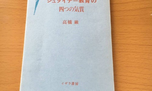 冰糖和白罗卜煮水喝的功效与作用-冰糖炒白萝卜功效网-分享冰糖煮白萝卜的功效，白萝卜加冰糖知识库
